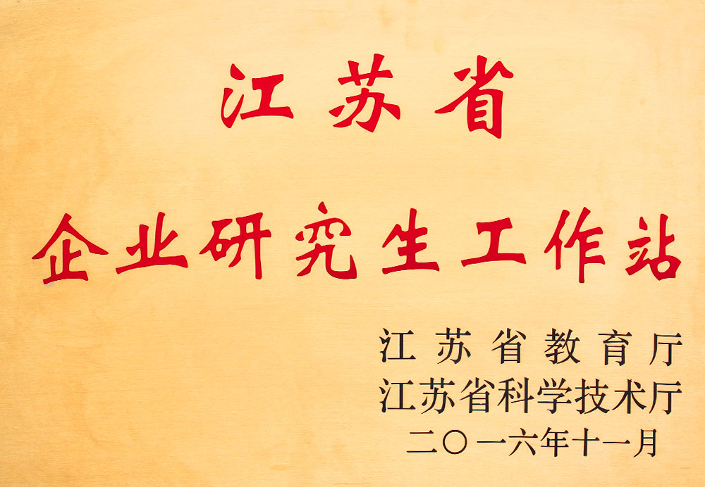 2016оվ
