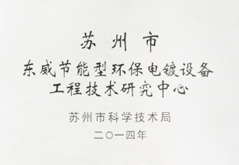 2014͵豸