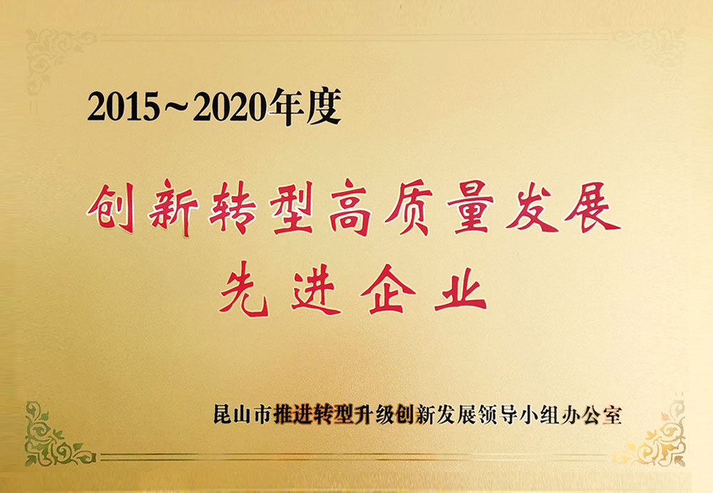 2015-2020ת͸չҵ